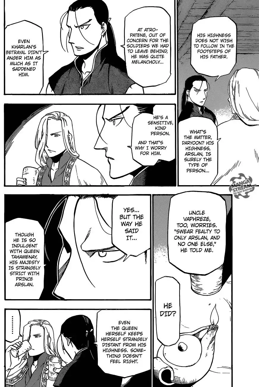 Arslan Senki (ARAKAWA Hiromu) Chapter 5 19